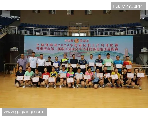 今年运动数据重庆排球队在比赛中的控球策略与失误分析探讨